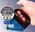 DDM-2000, 