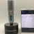 TH-1100, Test parameters kunnen ingesteld worden via de app