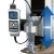 ESM750, FollowME functie