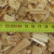 HGF, Naaldhoutspaanders / naaldhoutsnippers van P16 tot P45